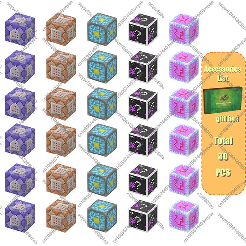 Magnetic Building Blocks Extra's Esentials